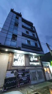 مسکن بزرگ فلات