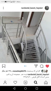 نرده استیل و کرکره برقی براتی