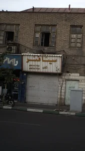 سینافنرخودرو 2