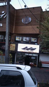 آشکده ابی 3