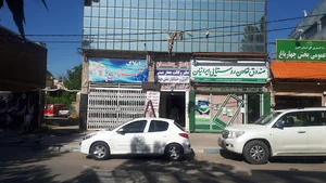 پاساژ مهستان