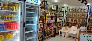 خانه ادویه نیل
