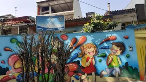 مهد کودک نیکی 3