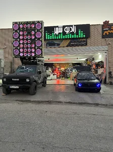 لولکس اسپرت خودرو رادیو شهر