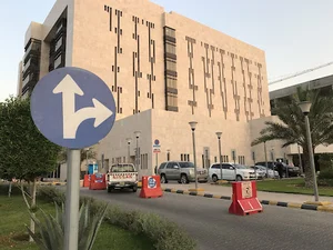 Children's Specialized Hospital, King Fahad Medical City