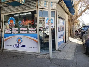 دفتر بیمه ایران نمایندگی خوشخو 32086 3