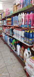 فروشگاه سامان