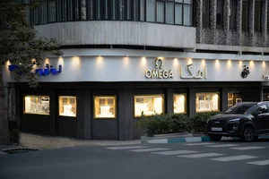 جواهری فرخی