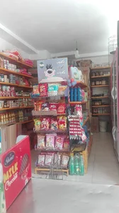 سوپر مارکت گلها
