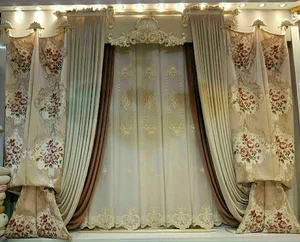پرده سرای ترمه