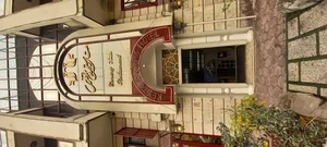 رستوران قناری 5