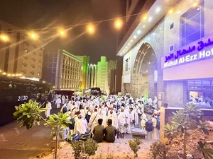 Midhal Al Ezz Hotel