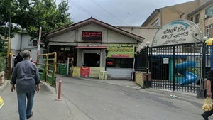هایپر میوه و تره‌ بار تهران 5