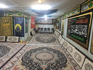 بیت الحسن