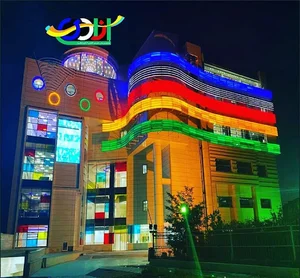 مجتمع ورزشی تفریحی اقامتی آزادی باقری