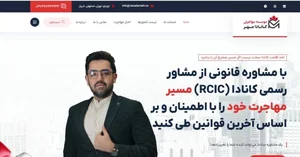 علی مهدوی