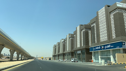 Spring Towers