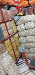 آجیل و خشکبار معروف 5