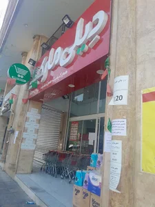 دیلی مارکت فضیلت