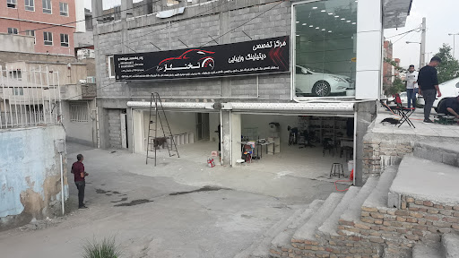 مرکز دیتیلینگ و زیبایی تخت گاز سنندج