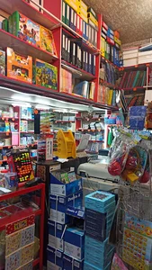 فروشگاه فرهنگی مسجد حضرت ابوالفضل