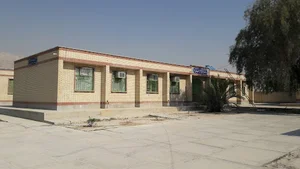 پژوهش سرای دانش آموزی شهید علی محمدی پارسیان