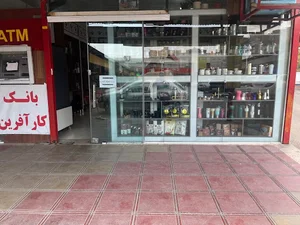 بازار روز اقتـــداری بومهن