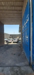 باربری وطن دو 2