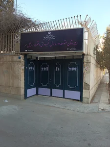 دبیرستان دوره اول دخترانه راحیل مهر