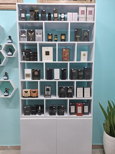 عطر آلیوم