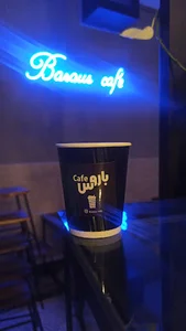 Barous.cafe