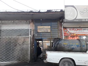 شعبه نفت و گازوئیل همت آباد