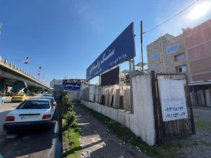 سنگ وندادی