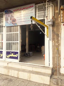 برق صنعتی سعادتی