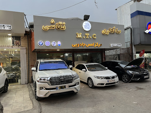 صافکاری pdr تیموریان