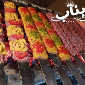 کباب ساطوری بناب پائیزان