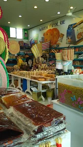 کارخانه کلوچه کاوه برادران کلیج