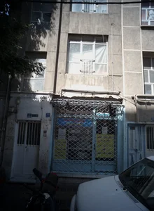 موبایل محمد 2