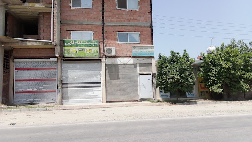 خدمات کشاورزی برادران رمضانی