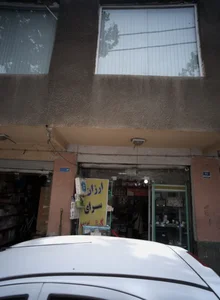 ارزان سرای کیش کالا