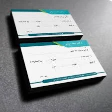 مطب دکتر علی شیخ‌الاسلامی جراح زیبایی