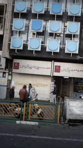 کفش سرداران پرسپولیس