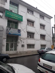 اداره اتباع و مهاجرین خارجی