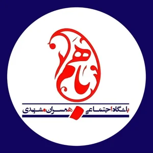 باشگاه المپیک