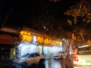 کبابسرای زیارت