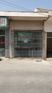 خیاطی