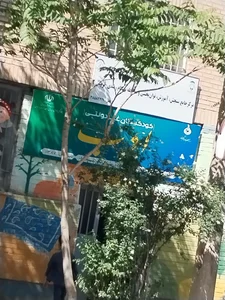 اتحادیه صنف رستوران چلوکباب آشپزخانه و حلیم مشهد 2