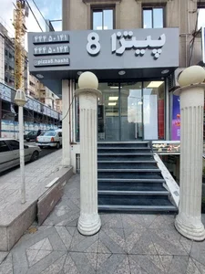 پیتزا8 3