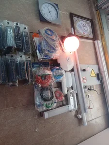 خانه کنترل ورامین