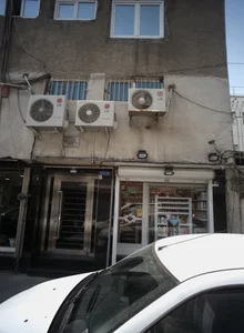 فروشگاه لوازم آرایشی بهداشتی